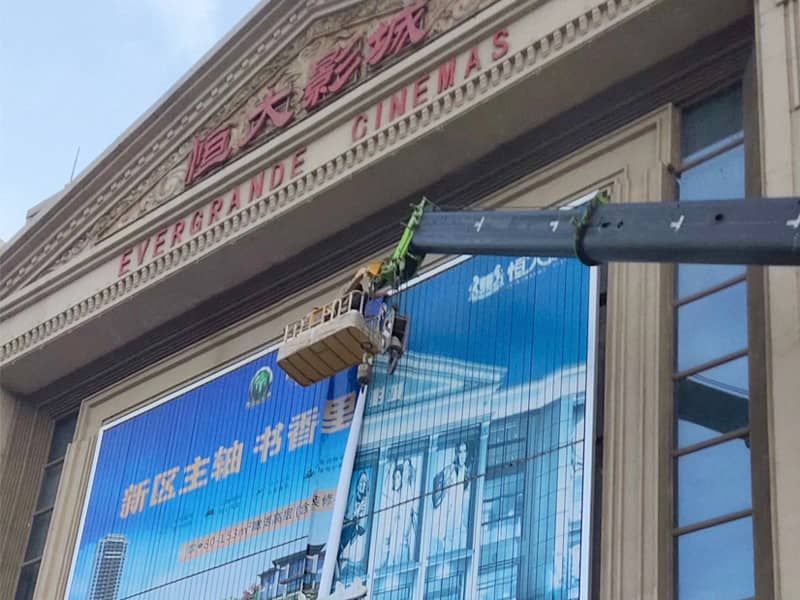 吊装作业风险分析及防范措施
